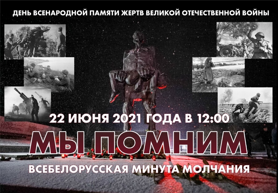 Ректоскопия в Гродно. Аноскопия – Медицинский центр «ОртоМед»