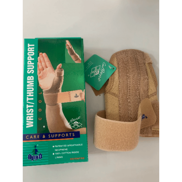 Фиксирующие бандажи на запястье