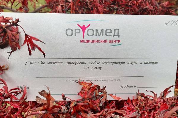 2024.11.11-2_original